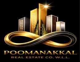 العميل Poomanakkal