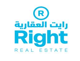 Agent Mohamed S