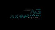 Arabian Gate Real Estate logo image
