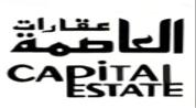 Capital Estate logo image