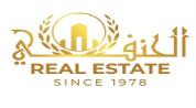 Al Hanafi Real Estate logo image
