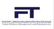 Faisal Al Tahoo management. logo image