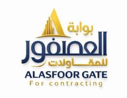 Al asfoor Gate Contracting