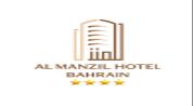 Al Manzil Hotel logo image