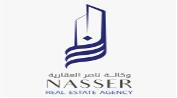 Nasser Real Estate Agency logo image