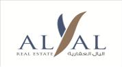 Al Yal Real Estate logo image