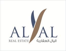 Al Yal Real Estate Al Yal Real Estate