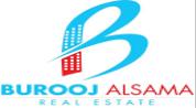 Burooj Alsama logo image