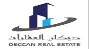 Deccan Real Estate logo image