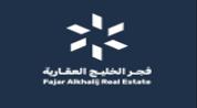 Fajar AlKhalij Real Estate logo image Fajar AlKhalij Real Estate logo image