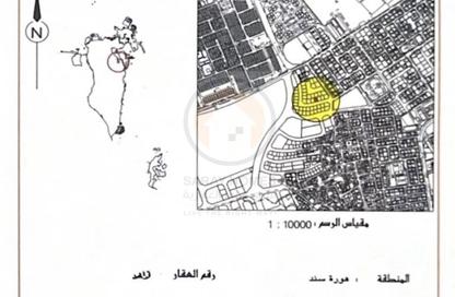 أرض - استوديو للبيع في سند - المحافظة الوسطى