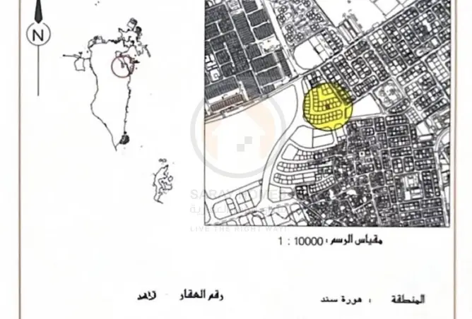 57699716 - صورة العقار 2