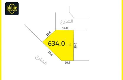 Land - Studio for sale in Arad - Muharraq Governorate