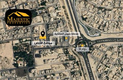 Land - Studio for sale in Malkiyah - Northern Governorate Land - Studio for sale in Malkiyah - Northern Governorate