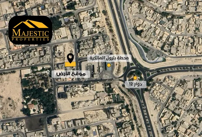 978517 - صورة العقار 2