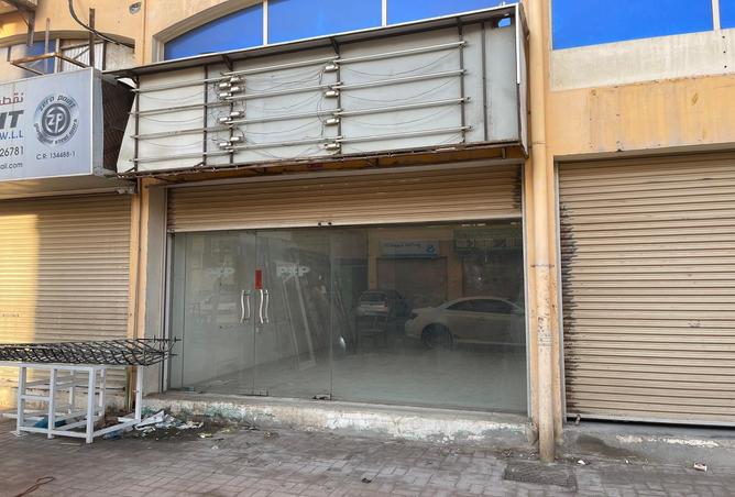 731419 - الصورة الرئيسية للعقار