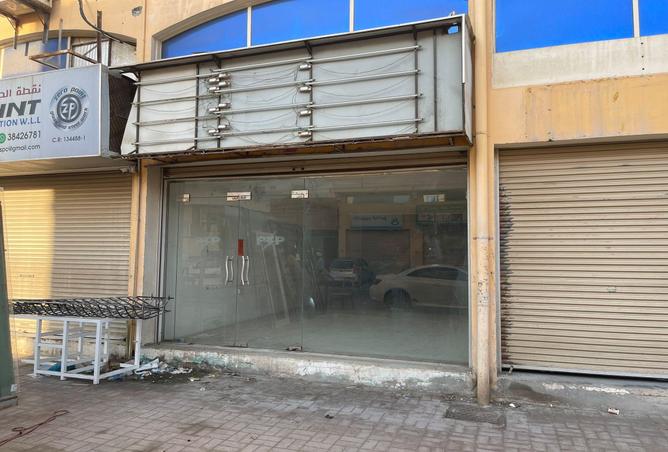 731419 - صورة العقار 2