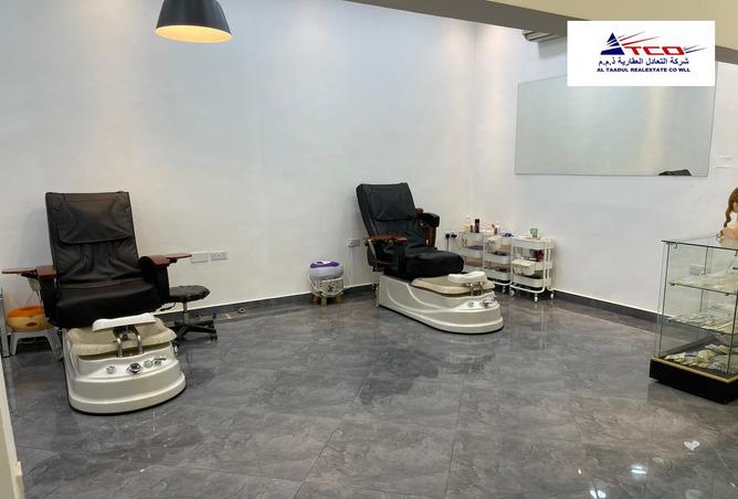 947223 - Property Main Image