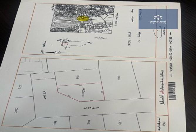 860223 - الصورة الرئيسية للعقار