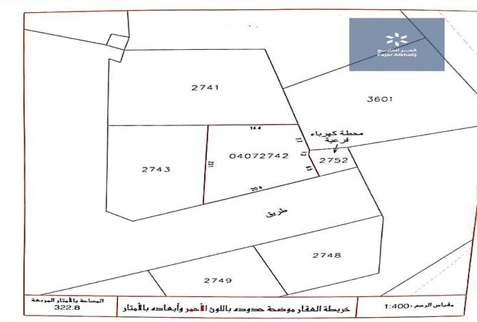 53654594 - الصورة الرئيسية للعقار