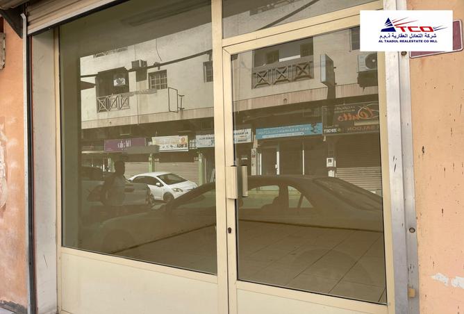 856966 - صورة العقار 2