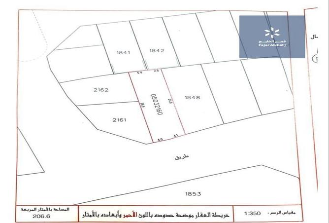 860298 - الصورة الرئيسية للعقار