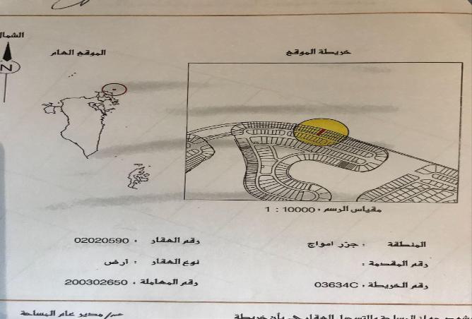 823258 - الصورة الرئيسية للعقار
