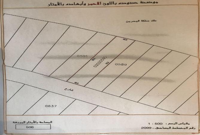 823258 - صورة العقار 2