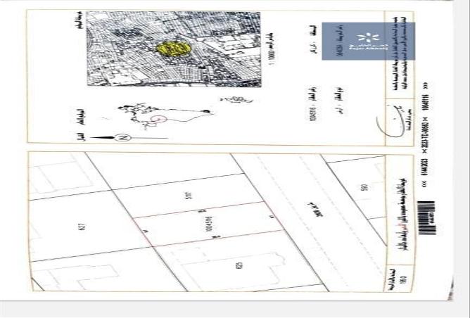 860410 - الصورة الرئيسية للعقار