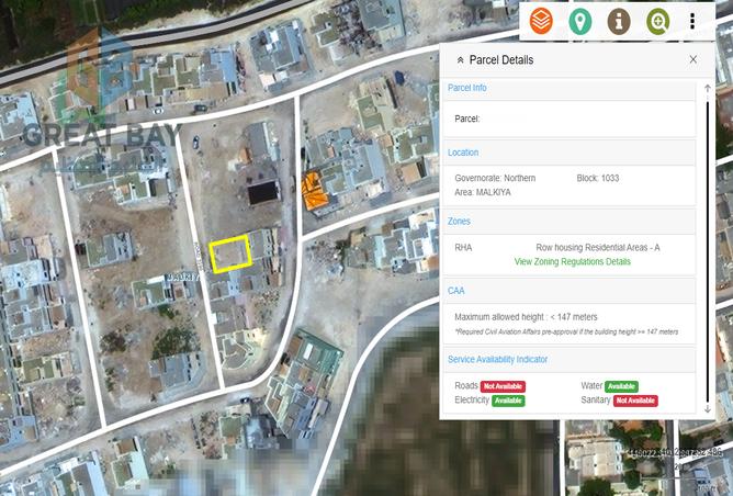 860841 - صورة العقار 3