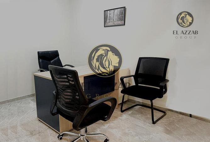 806083 - صورة العقار 2