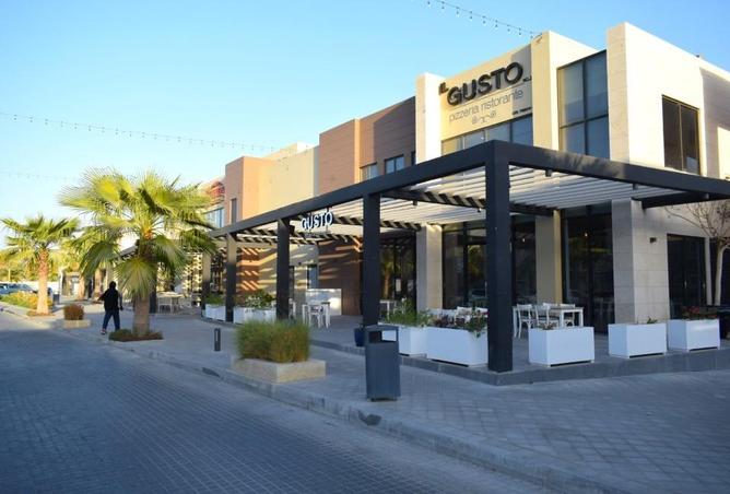 853224 - صورة العقار 2