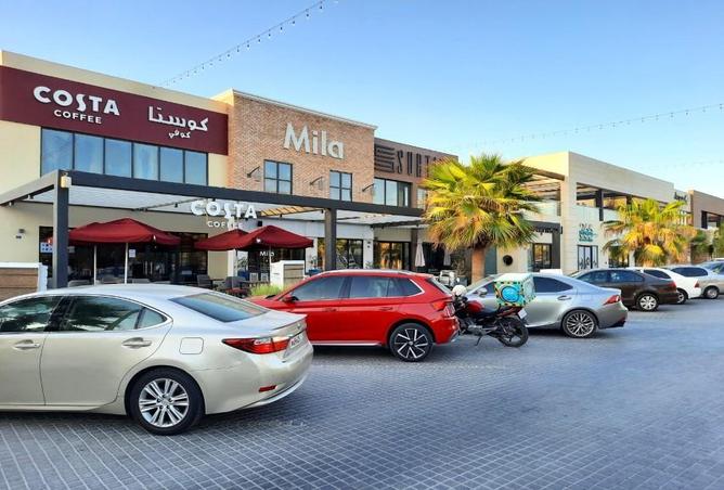 853224 - صورة العقار 3