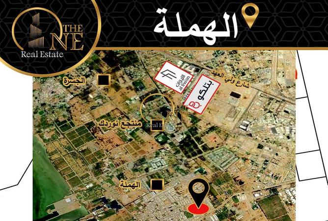 787152 - Property Image 2