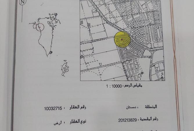 918901 - صورة العقار 2