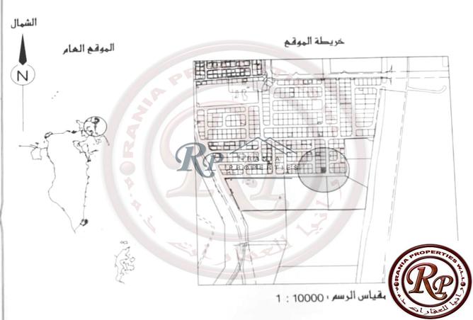 890226 - صورة العقار 2