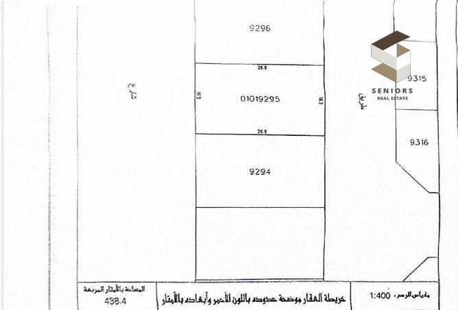 774784 - صورة العقار 2