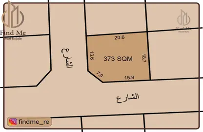 Land - Studio for sale in Maqabah - Northern Governorate