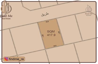 Land - Studio for sale in Sadad - Northern Governorate