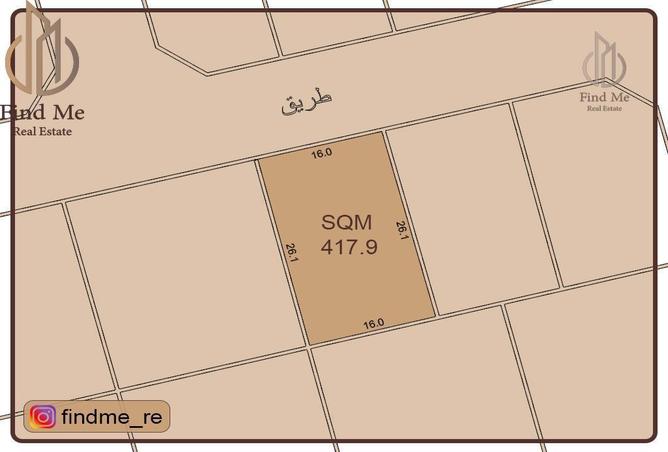 778494 - الصورة الرئيسية للعقار