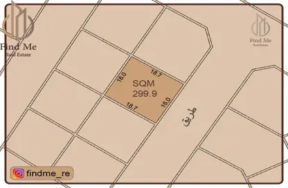 Land - Studio for sale in Diyar Al Muharraq - Muharraq Governorate
