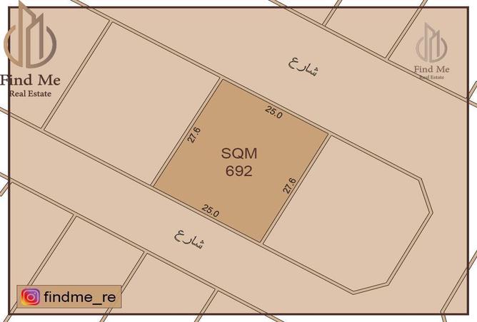 823967 - الصورة الرئيسية للعقار