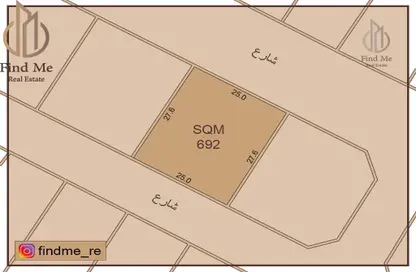 أرض - استوديو للبيع في أمواج - المحرق