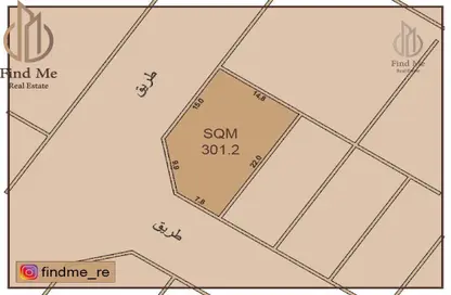 Land - Studio for sale in Diyar Al Muharraq - Muharraq Governorate