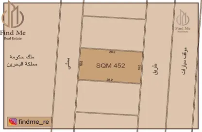 أرض - استوديو للبيع في الحد - المحرق