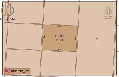Land - Studio for sale in Askar - Southern Governorate