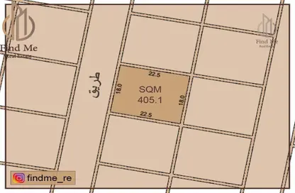 Land - Studio for sale in Askar - Southern Governorate