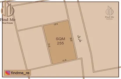 Land - Studio for sale in Dar Kulaib - Northern Governorate