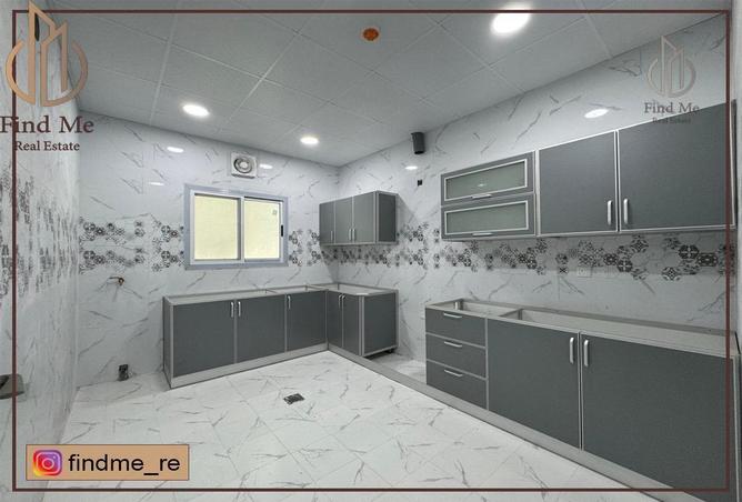 848086 - صورة العقار 2