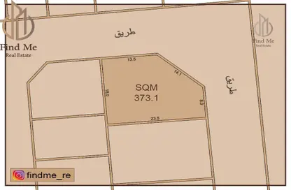Land - Studio for sale in Jid Al Haj - Northern Governorate